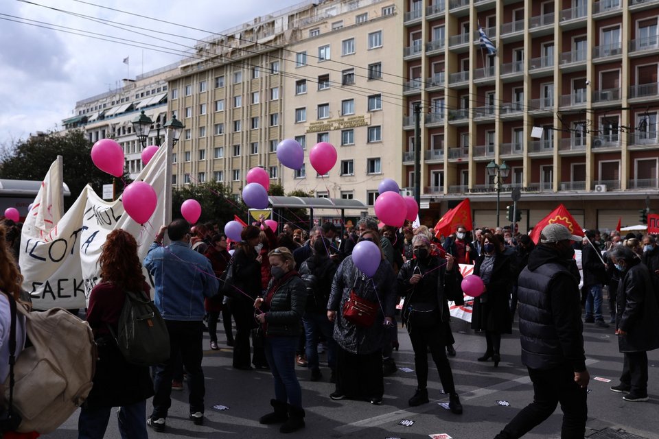 πορεία Σύνταγμα Παγκόσμια Ημέρα Γυναίκας