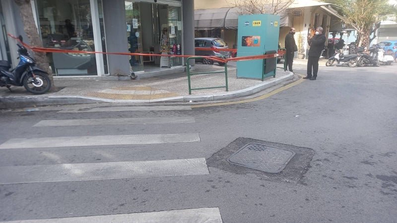 ληστεία