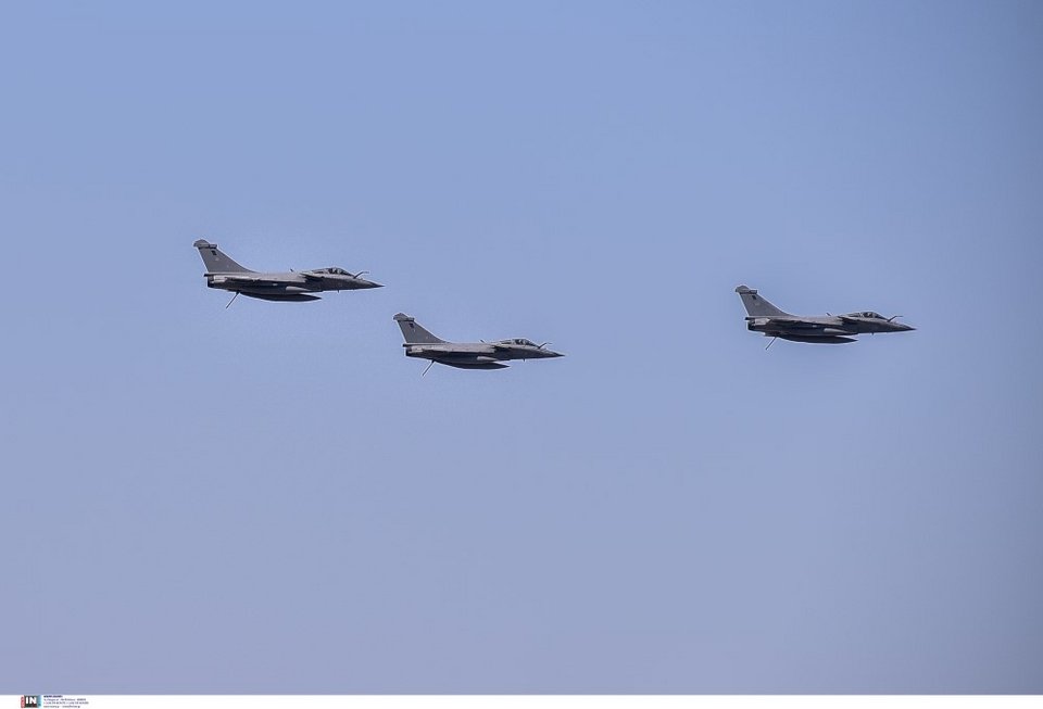 Rafale
