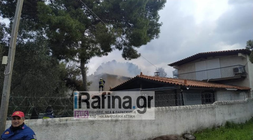 Φωτιά σε μονοκατοικία στη Ραφήνα / irafina.gr