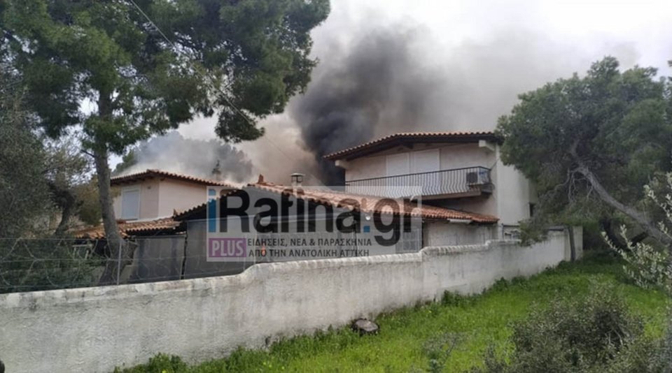 Φωτιά σε μονοκατοικία στη Ραφήνα / irafina.gr