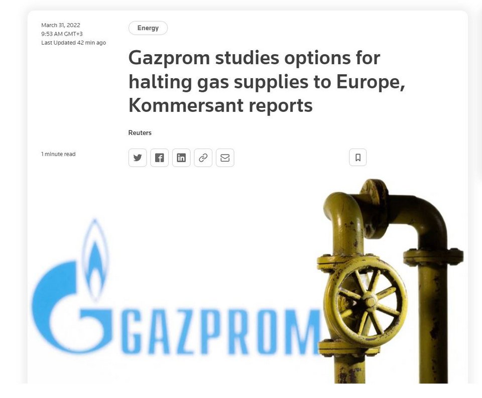 Το δημοσίευμα του Reuters για την Gazprom