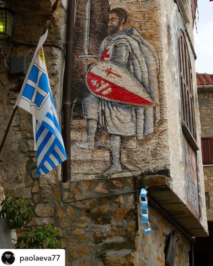 σημαία και κτίρια της Σεμπόργκα