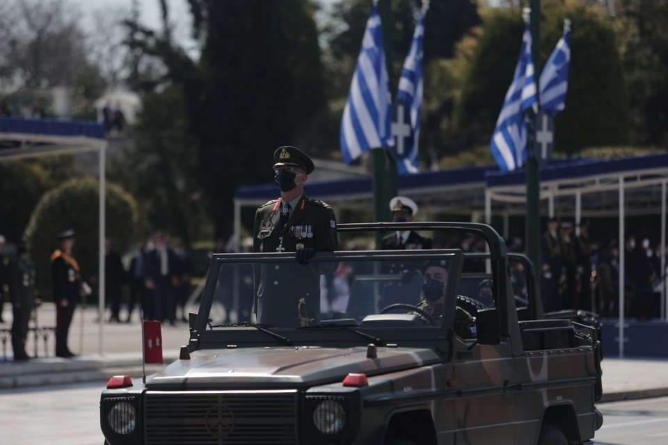 25η Μαρτίου