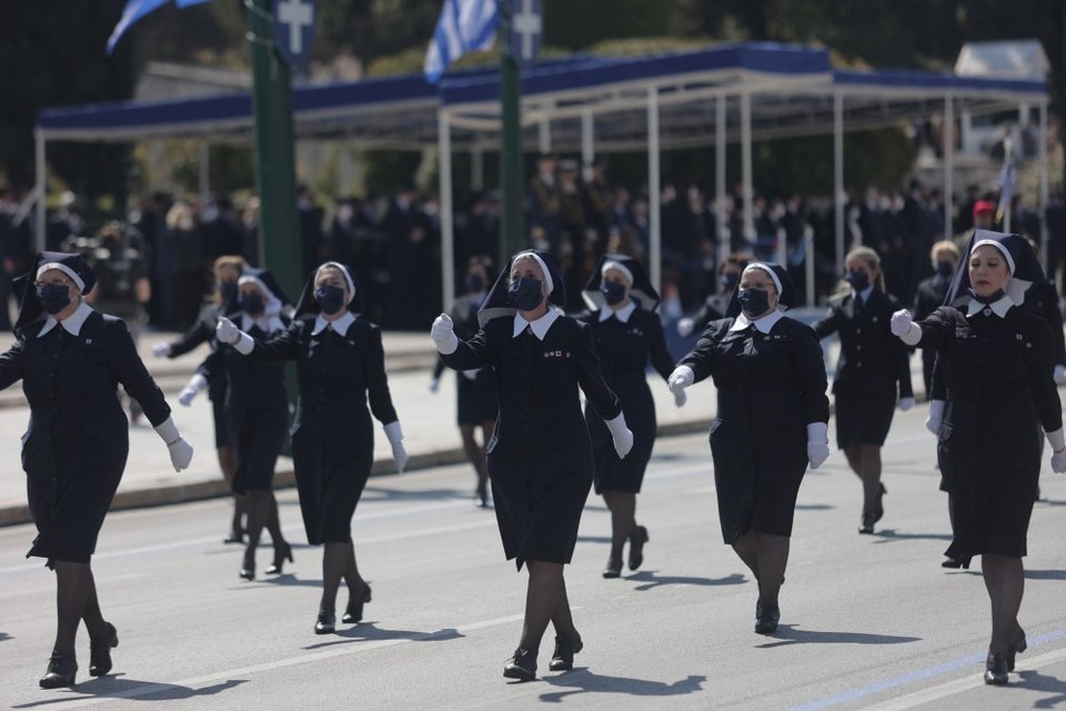 25η Μαρτίου