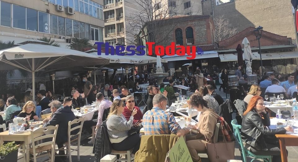 Το αδιαχώρητο στα Λαδάδικα / Φωτογραφία: ThessToday