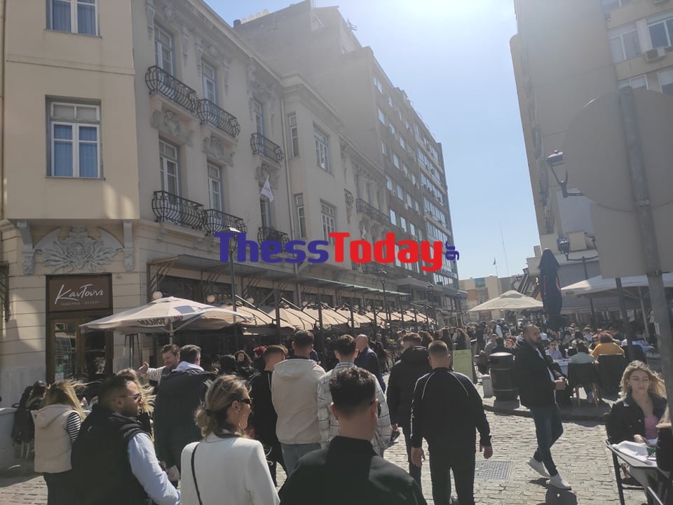 Το αδιαχώρητο στα Λαδάδικα / Φωτογραφία: ThessToday