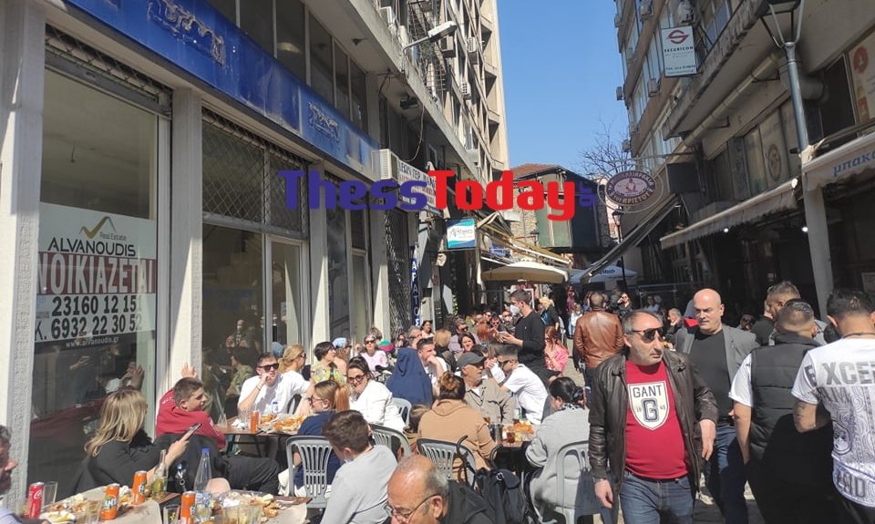 Το αδιαχώρητο στα Λαδάδικα / Φωτογραφία: ThessToday