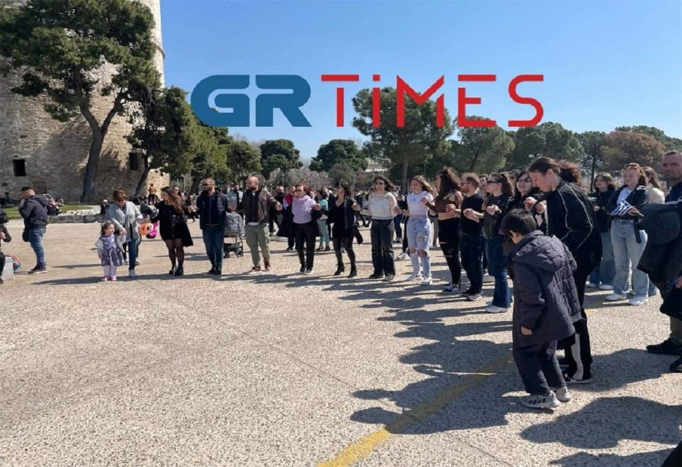 Ποντιακό γλέντι στον Λευκό Πύργο / Φωτογραφία: GRTimes