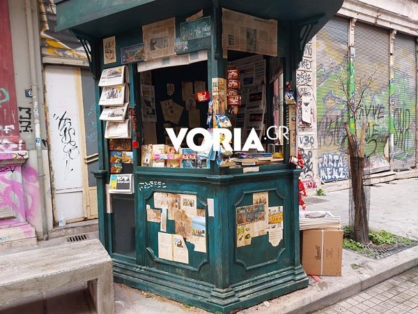Θεσσαλονίκη, γυρίσματα ταινίας
