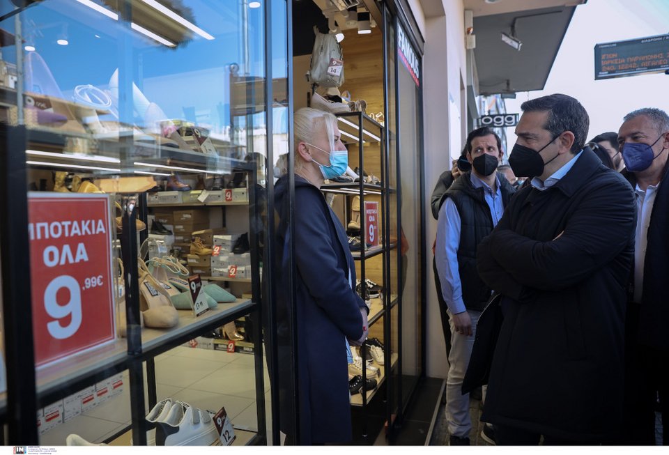 Αλέξης Τσίπρας