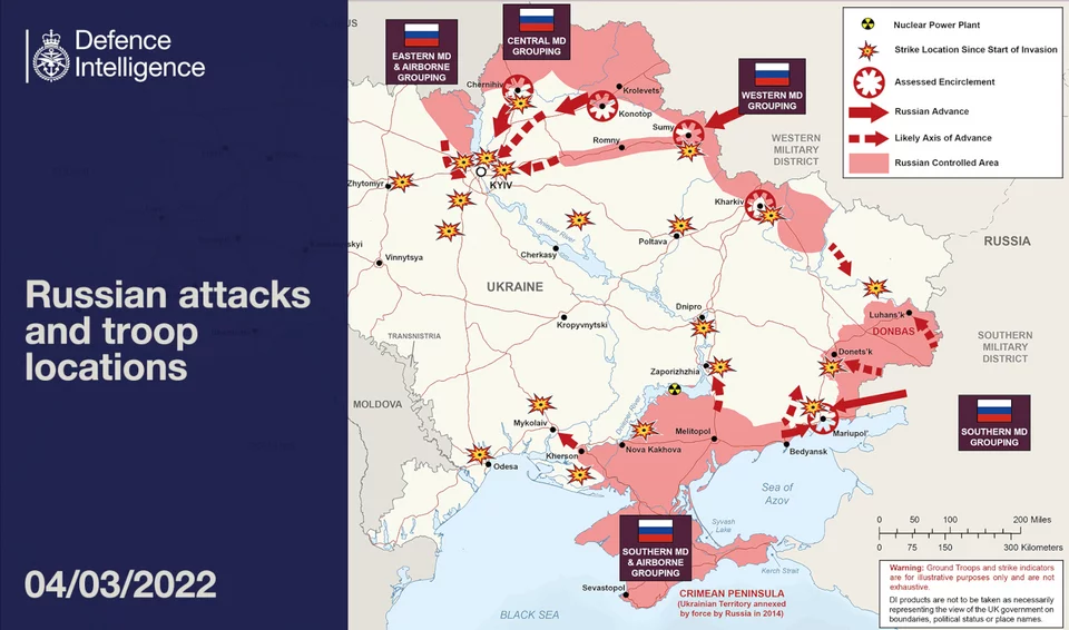 Ο χάρτης των ρωσικών στρατιωτικών κινήσεων στην Ουκρανία