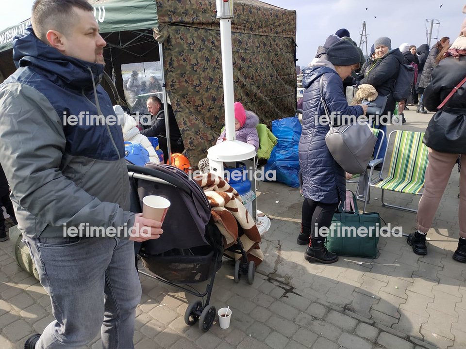 Ουκρανία
