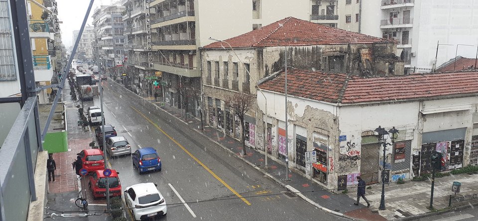 βολος