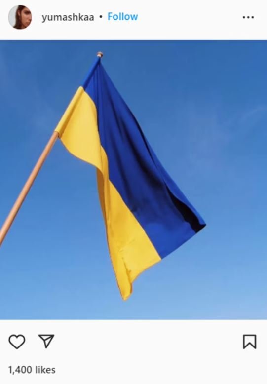 Η Maria Yumasheva ανέβασε μια φωτογραφία με τη σημαία της Ουκρανίας
