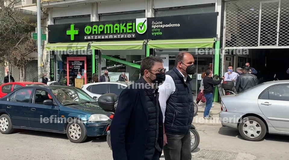 Ανδρουλάκης