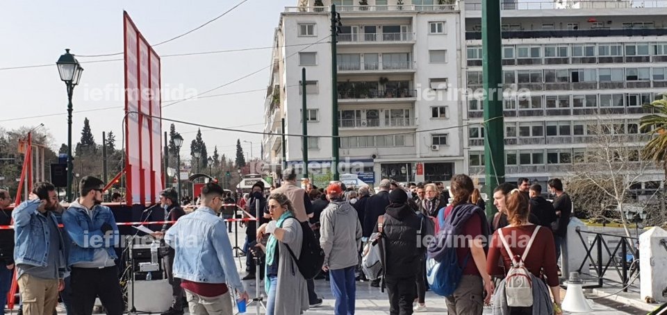 Απεργία