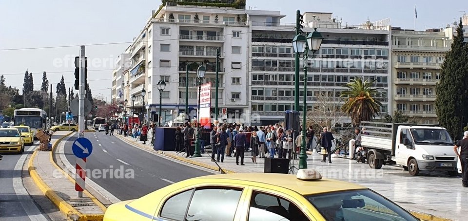 Απεργία