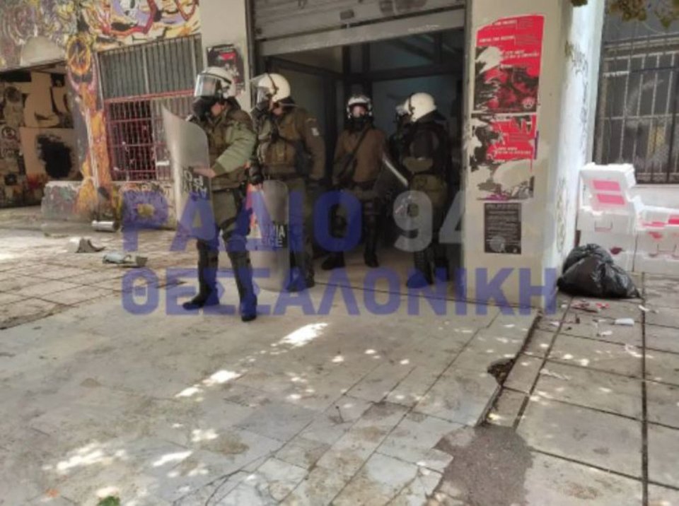Ενταση στο ΑΠΘ / rthess.gr