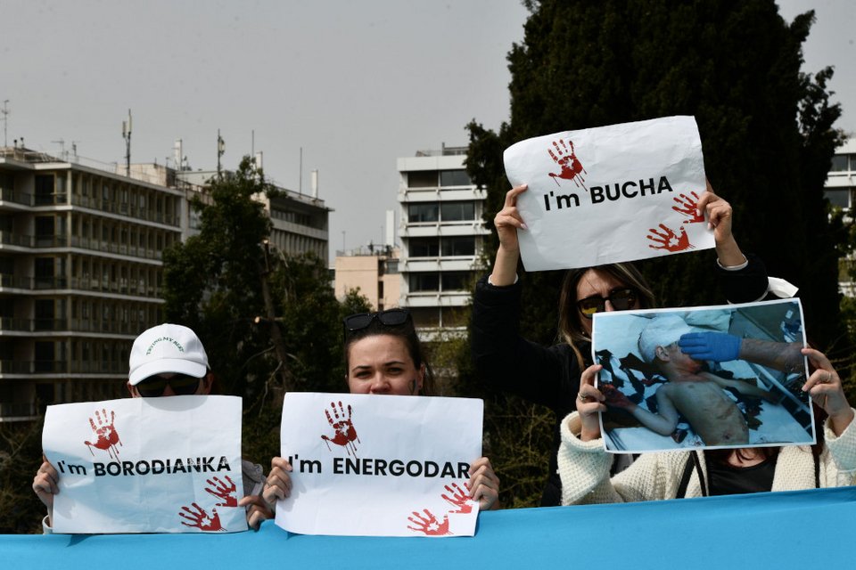 Φωτογραφία Eurokinissi