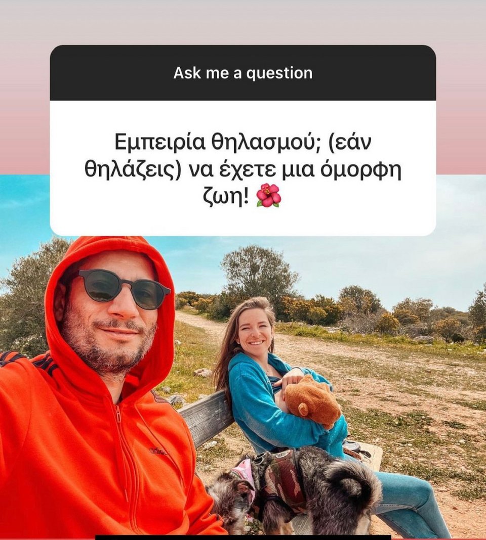 Εριέττα Κούρκουλου