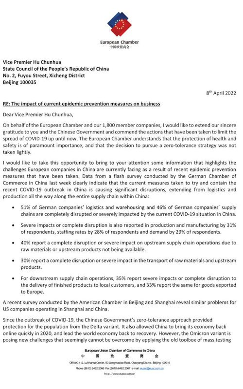 Ευρωπαϊκοί φορείς διαμαρτύρονται για αυτή τη νοσηρή κατάσταση, προτείνοντας κατ' οίκον καραντίνα και αύξηση των εμβολιασμών με εισαγωγή δυτικών εμβολίων