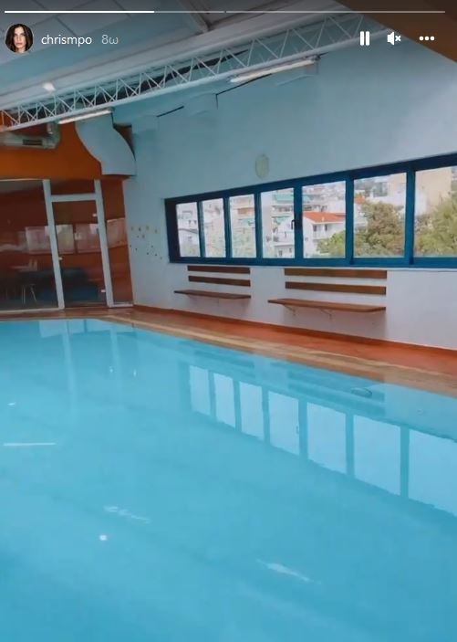 Χριστίνα Μπόμπα πισίνα