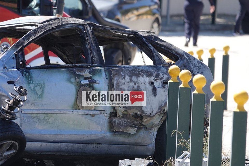 Κεφαλονιά