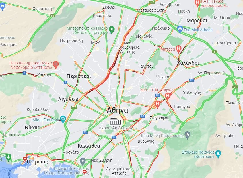 κίνηση