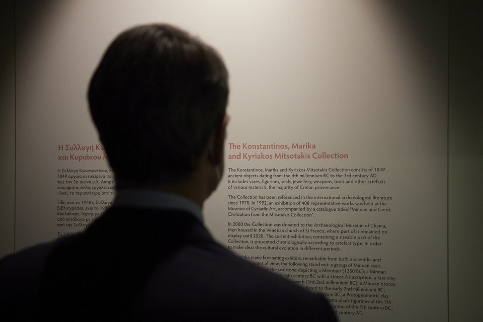 Στο νέο Αρχαιολογικό Μουσείο Χανίων ο Κυριάκος Μητσοτάκης / Φωτογραφία: ΓτΠ / ΠΑΠΑΜΗΤΣΟΣ ΔΗΜΗΤΡΗΣ