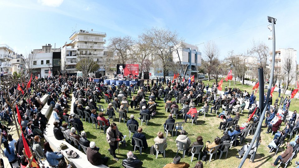 Φωτογραφία: 902.gr