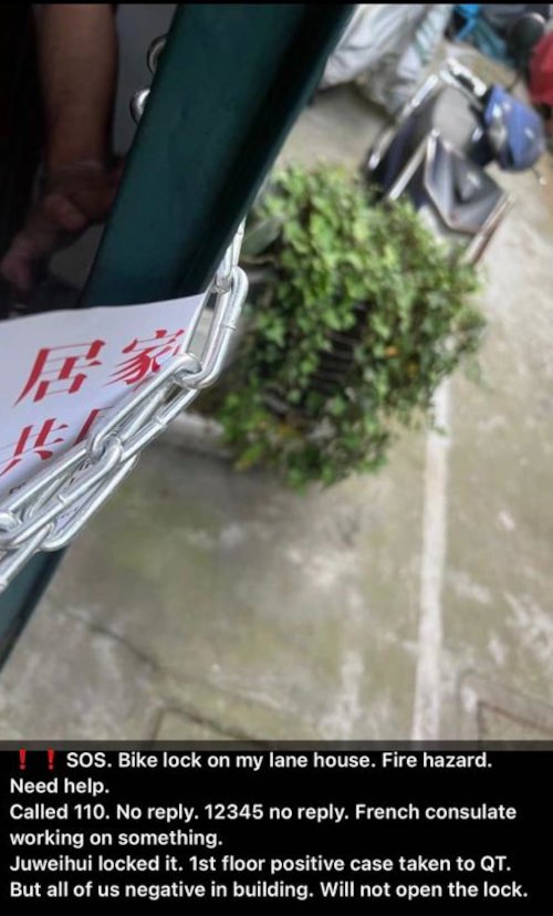 Περίπτωση που κάποιος κλείδωσε όλους τους ενοίκους πολυκατοικίας για ένα κρούσμα... Σε περίπτωση πυρκαγιάς, θα επακολουθούσε τραγωδία