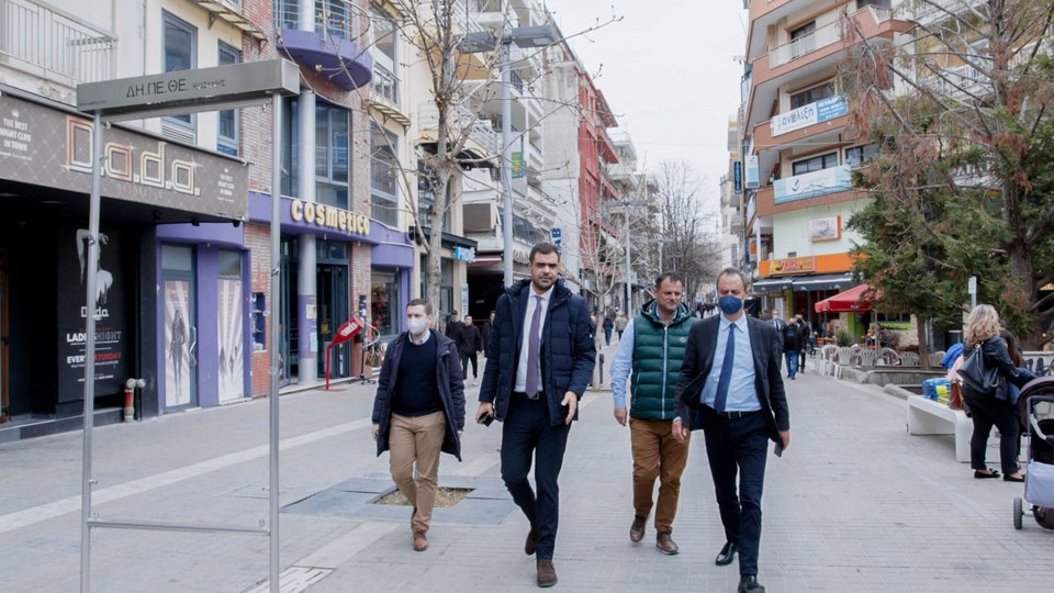 Κοζανη