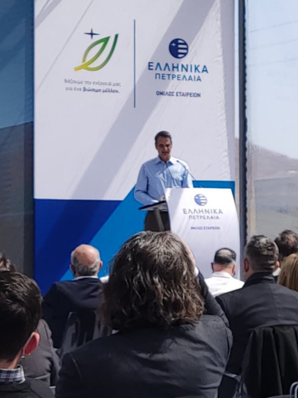 Ο πρωθυπουργός, Κυριάκος Μητσοτάκης, στην Κοζάνη / Φωτογραφία: kozan.gr