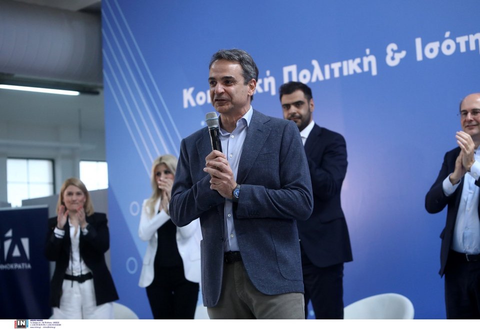 Ο Κυριάκος Μητσοτάκης στο προσυνέδριο της ΝΔ στη Νίκαια / Φωτογραφία: Intimenews/ΣΤΕΦΑΝΟΥ ΣΤΕΛΙΟΣ