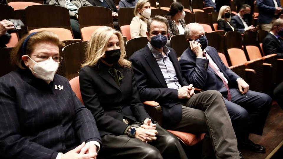 Λίνα Μενδώνη, Μαρέβα και Κυριάκος Μητσοτάκης, Κώστας Τασούλας