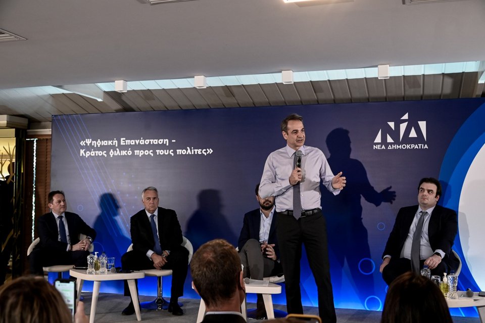 Ο Κυριάκος Μητσοτάκης μιλά στην προσυνεδριακή εκδήλωση της ΝΔ στο Χαλάνδρι / Φωτογραφία: Eurokinissi/ΚΑΡΑΓΙΑΝΝΗΣ ΜΙΧΑΛΗΣ