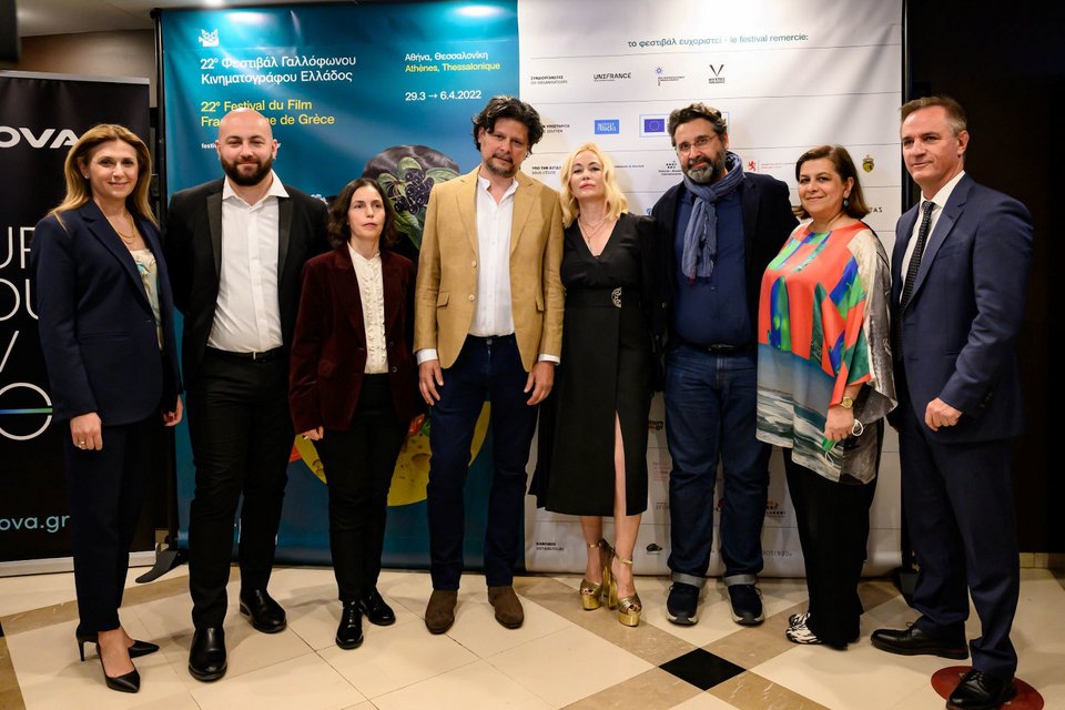 Aπό αριστερά: Κική Σιλβεστριάδου - CEO της Nova Media, Θοδωρής Κουτσαύτης –Ακόλουθος Οπτικοακουστικών Μέσων της Πρεσβείας της Γαλλίας στην Ελλάδα, Διευθυντής του Φεστιβάλ Γαλλόφωνου Κινηματογράφου, Γιάννα Σαρρή - Υπεύθυνη Αγοράς του Διεθνούς Φεστιβάλ Κινηματογράφου Θεσσαλονίκης και του Φεστιβάλ Ντοκιμαντέρ Θεσσαλονίκης, Λευτέρης Χαρίτος - Σκηνοθέτης, Emmanuelle Béart - Ηθοποιός και Πρόεδρος της Κριτικής Επιτροπής, Θάνος Αναστόπουλος - ΣκηνοθέτηςΈλις Κις – Fashion Features Director της Vogue, Greece και Συντάκτρια στο Κ της Καθημερινής, Nicolas Eybalin, Σύμβουλος Συνεργασίας & Μορφωτικής Δράσης της Πρεσβείας της Γαλλίας στην Ελλάδα, Διευθυντής του Γαλλικού Ινστιτούτο Ελλάδος