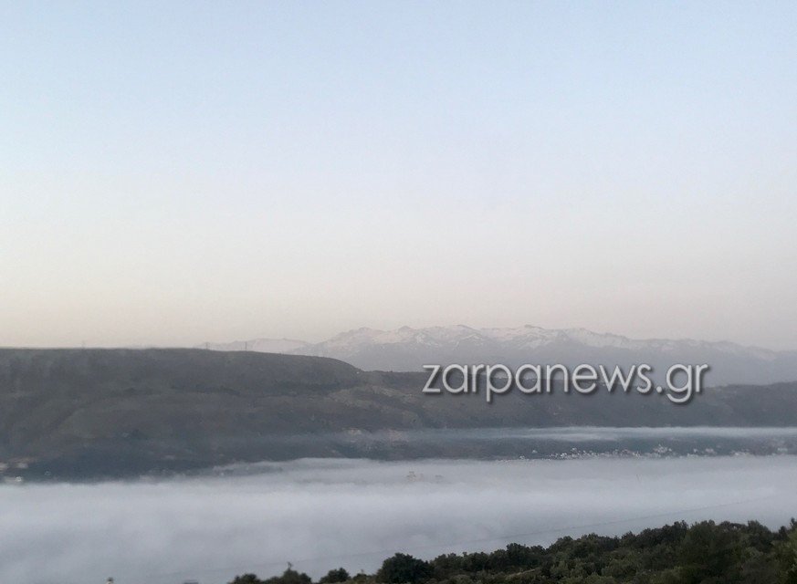 ομίχλη, Χανιά