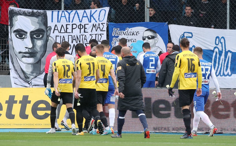 Φωτογραφία: Intime-ΒΗΧΟΣ ΝΙΚΟΣ