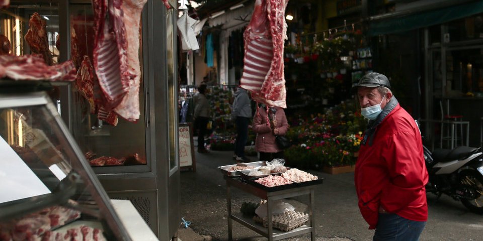 Φωτογραφία: ΙΝΤΙΜΕ