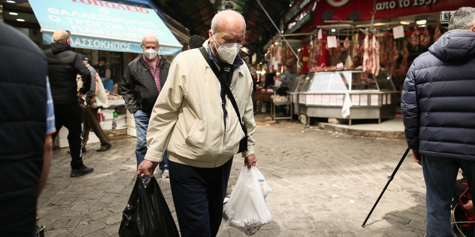 Φωτογραφία: ΙΝΤΙΜΕ