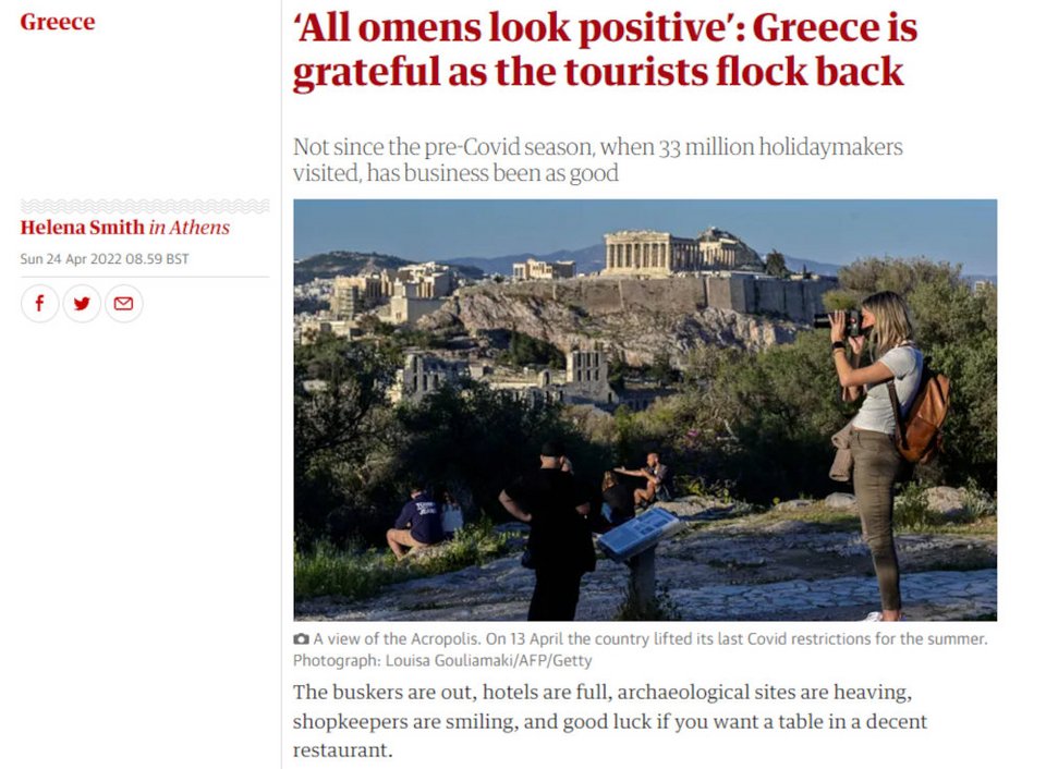 Το αφιέρωμα του Guardian στον ελληνικό τουρισμό