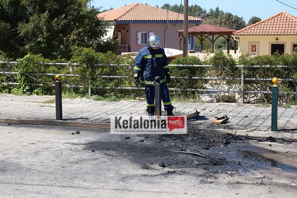 Κεφαλονιά