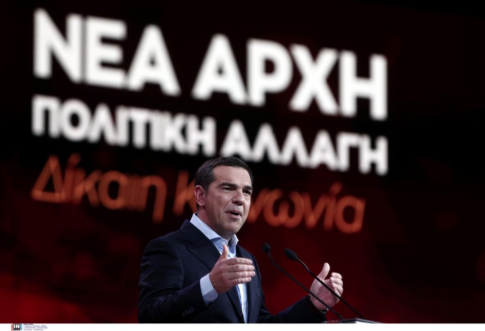 Ο Αλέξης Τσίπρας στο 3ο Συνέδριο του ΣΥΡΙΖΑ / Φωτογραφία: Intimenews/ΤΖΑΜΑΡΟΣ ΠΑΝΑΓΙΩΤΗΣ