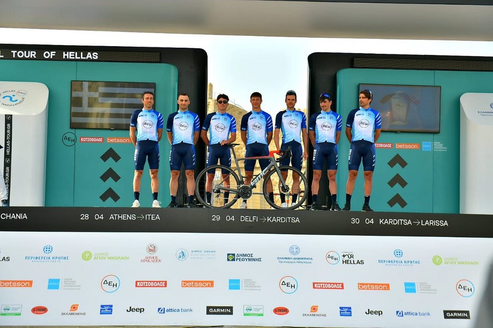 ΔΕΗ Ποδηλατικός Γύρος Ελλάδας