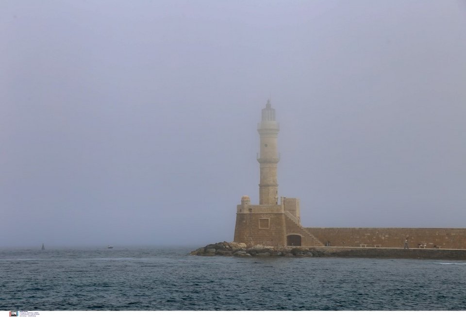 ομίχλη μεταφοράς