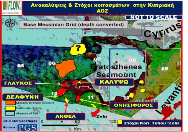 https://www.iefimerida.gr/sites/default/files/styles/in_article/public/article-images/2022-04/xartis-ena-mesa.jpg.webp?itok=heTq8qRV