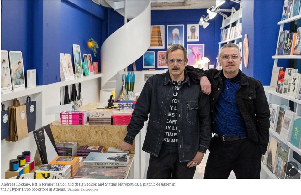 Ο Ανδρέας Κόκκινος (αριστερά) και ο Στάθης Μητρόπουλος στους New York Times