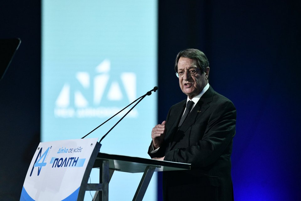 Χαιρετισμό απηύθυνε ο πρόεδρος της Κυπριακής Δημοκρατίας, Νίκος Αναστασιάδης / Φωτογραφία: EUROKINISSI-ΤΑΤΙΑΝΑ ΜΠΟΛΑΡΗ